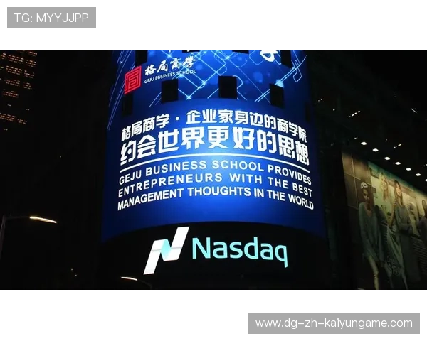 新闻中心方案落地企业年度发展战略拓展国际化战略格局,推进公司战略实施落地情况 新闻中心方案落地企业年度发展战略拓展国际化战略格局,推进公司战略实施落地情况
